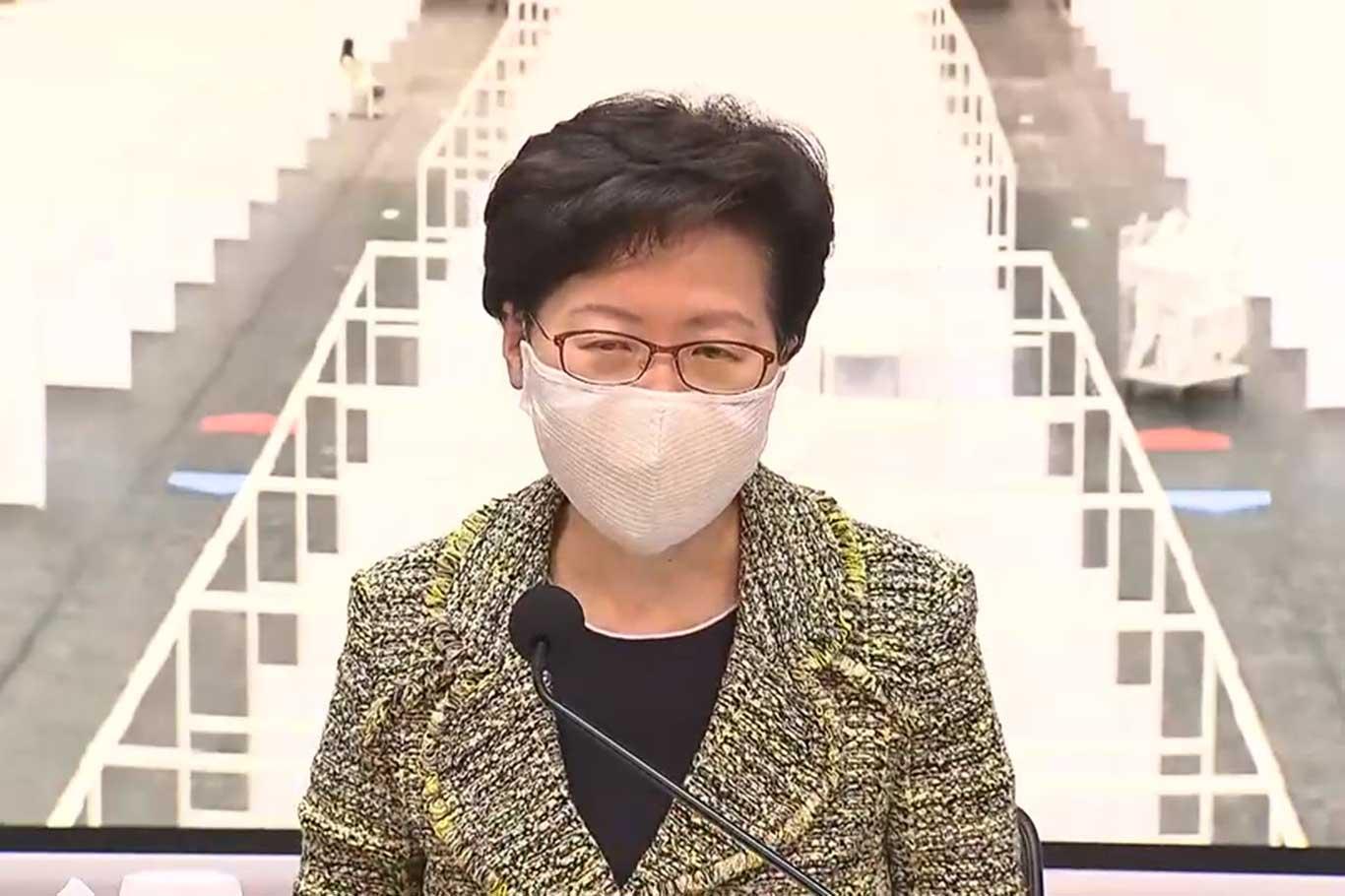 Hong Kong İdari Bölgesi Yöneticisi Carrie Lam 